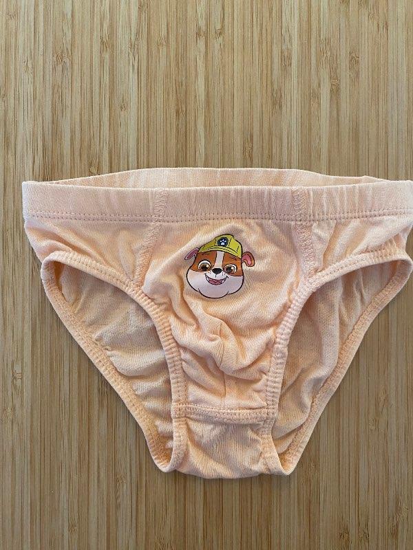 Hvolpasveitar nærbuxur